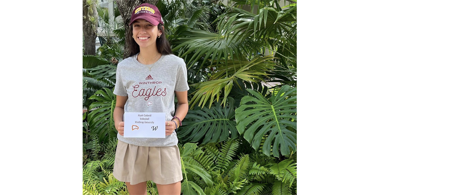Alyah Cadavid Commits to Winthrop University!